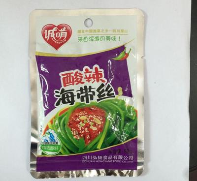 【诚啃香辣海带丝 酸辣海带丝 鲜香嫩脆 多口味选择 批发海带丝】价格_厂家_图片
