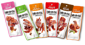 【酱烤鸭】酱烤鸭价格/图片_酱烤鸭批发/采购_酱烤鸭厂家/供应商
